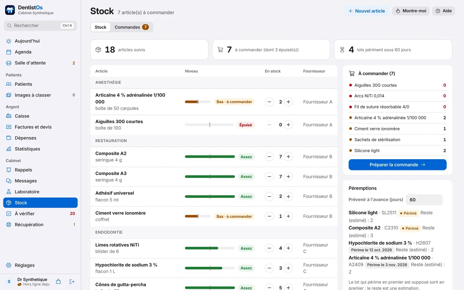 Le stock du logiciel